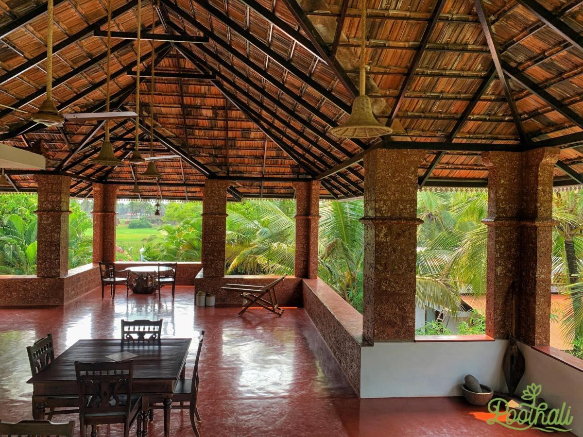 Poothali Homestay Nīleshwar 외부 사진